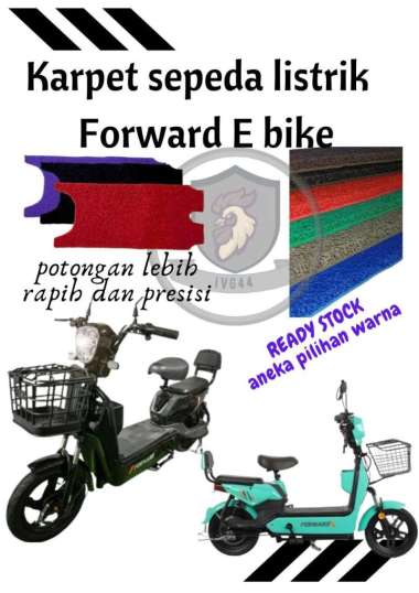 Karpet sepeda listrik forward E bike Merah