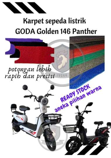 Karpet sepeda listrik GODA 146 Panther Hitam