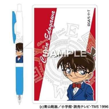 Zebra Sarasa Detective Conan Limited Edition Conan Edogawa