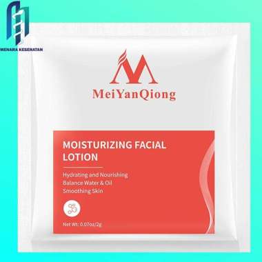 MeiYanQiong Moisturizing Facial Lotion Hydrating And Nourishing