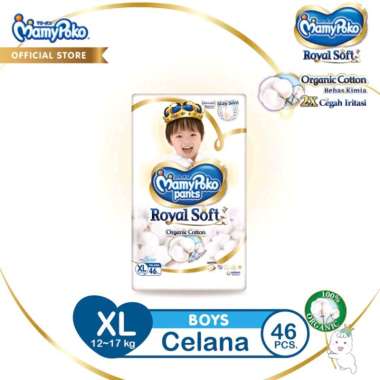 MamyPoko Royal Soft Pants XL46 XL 46 Boys
