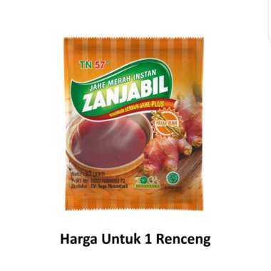 Wedang Jahe Merah Plus Pasak Bumi
