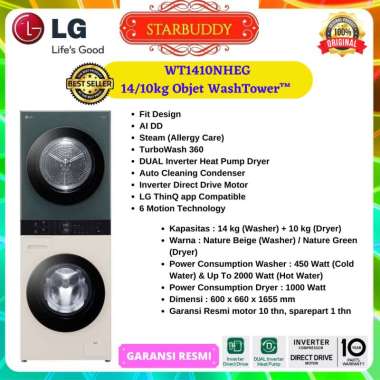 MESIN CUCI LG WT1410NHEG WASHTOWER 14KG DRYER 10KG INVERTER