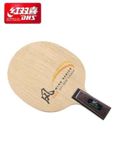 DHS Double Happiness Blade/Kayu CW-C Carbon (Shake)/CW-D Carbon (Pen) CW-D (Pen/CS)