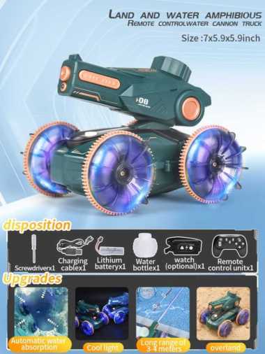 Mainan Anak Remote Control RC Cannon Amphibious Tahan Air Hijau