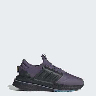 Sepatu Lari Adidas X_PLRBOOST ID9584