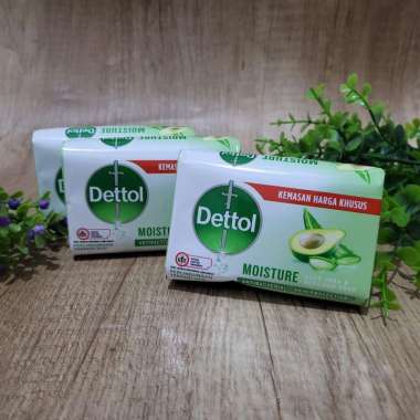 Dettol Bar Soap