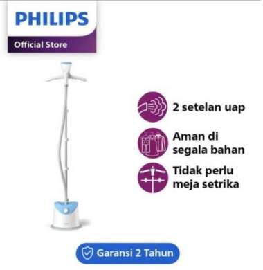Philips Stand Steamer GC482/25 Setrika Uap Berdiri Garment GC 482