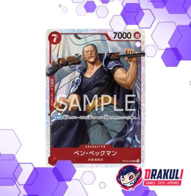 One Piece Card Game - Benn Beckman OP09-009 SR