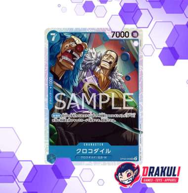 One Piece Card Game - Dracule Mihawk OP09-046 SR
