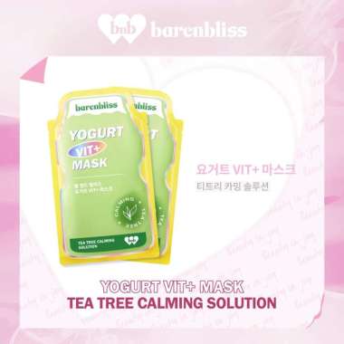 BARENBLISS Yogurt Vit + Mask Tea Tree Calming Solution & Yogurt Vit + Mask Sakura Brightening Soluti