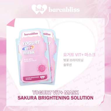 BARENBLISS Yogurt Vit + Mask Tea Tree Calming Solution & Yogurt Vit + Mask Sakura Brightening Soluti