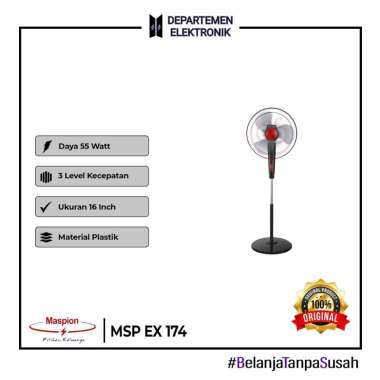 KIPAS ANGIN MASPION 16" EX174 S