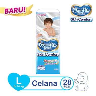 Mamy Poko Pants Skin Comfort