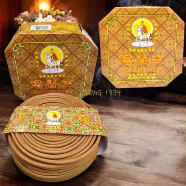 Hio Dupa Lingkar 12 Jam Kuda Tong Sam Cong Ta Xiang Wang Isi 10 Keping