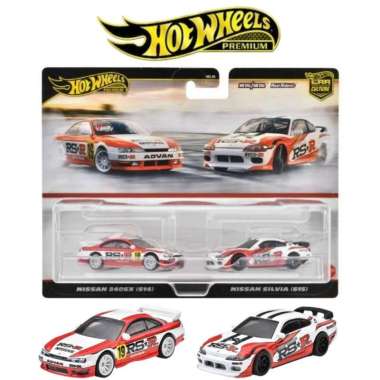 Hot Wheels Premium 2 Pack Nissan 240SX (S14) Vs Nissan Silvia (S15)