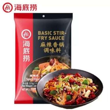 Haidilao Bumbu Shabu Shabu Bumbu Instant Hotpot Aneka Rasa Terlaris Mala Xiang Guo