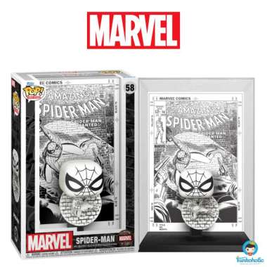 Funko POP! Comic Covers Marvel: 85th Anniversary - The Amazing Spider-Man Black & White #58