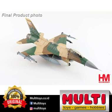 HOBBY MASTER 1:72 HA38033 LIZARD COMMANDER 41906