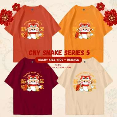 ELLIPSESINC Kaos Imlek CNY Sincia Shio Ular Snake Keluarga Mama Papa Baby Anak Kids Series 5 KIDS2 S