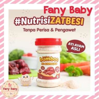 BUMBOO - ATI AYAM BUBUK 80GR
