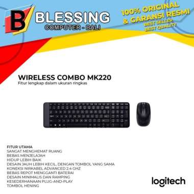 KEYBOARD MOUSE Logitech Wireless MK 220