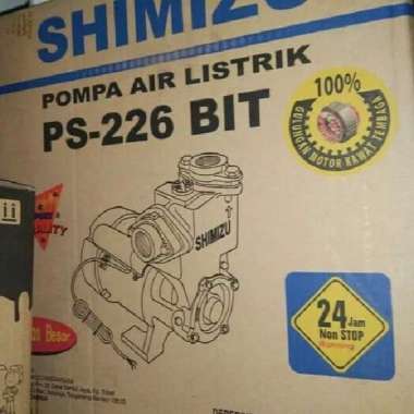 SHIMIZU Pompa Air Sumur Dangkal PS226BIT PS-226BIT
