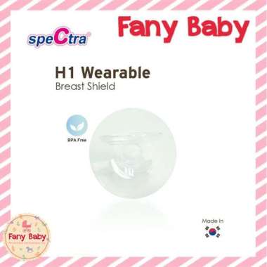 SPECTRA WEARABLE BREAST SHIELD FOR H1