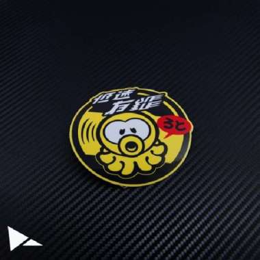 Sticker Jdm Octo (#S0068)