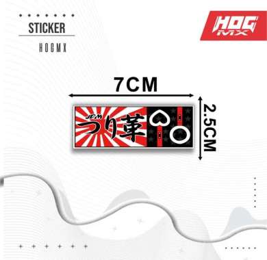 Sticker JDM RELATIONSHIP BS0012