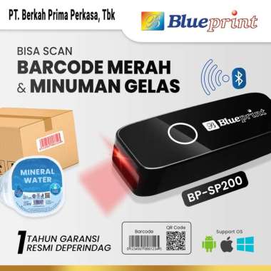 Mini Barcode Scanner Portbale 2D SP200 BLUEPRINT - USB Bluetooth
