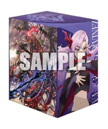 Bushiroad Deck Holder Collection V3 Vol.937 Sybilt (Nao) & Unparalleled Drakesleif, Varga Dragress "