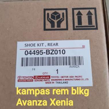 kampas rem blkg Avanza xenia