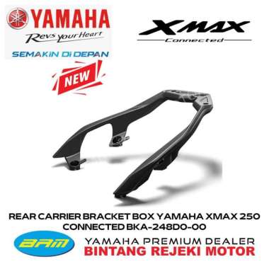 REAR CARRIER BRACKET BOX YAMAHA XMAX 250 CONNECTED