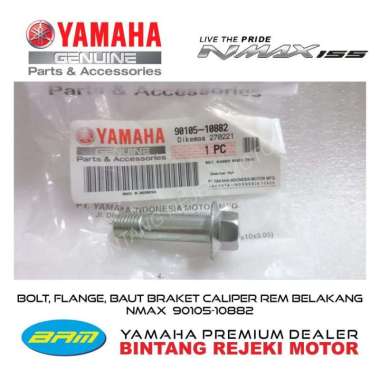 BOLT, FLANGE, BAUT BRAKET KALIPER REM BELAKANG NMAX 90105-10882