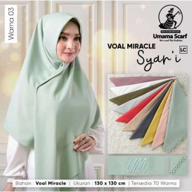 MURAH! HIJAB UMAMA SYAR'I LC SQUARE BAHAN VOAL MIRACLE PREMIUM UMAMA LASER CUT JILBAB KERUDUNG SYARI