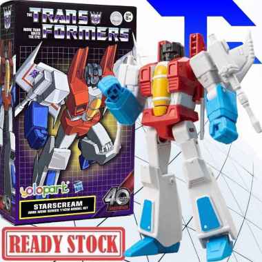 YOLOPARK AMK MINI Series Transformers G1 - Optimus Prime - BumbleBee - Grimlock - Megatron - StarScr