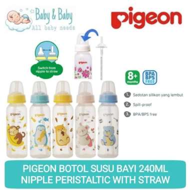 PIGEON PP RP Dot Nipple Peristaltic 240ml With Straw - Botol Susu Bayi Dot Berulir Dengan Sedotan