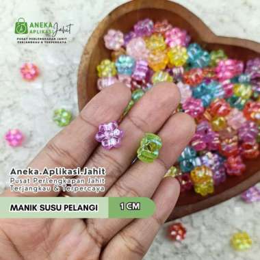 15 GRAM MANIK PELANGI SUSU - BUNGA / FLOWER BEADS 1 CM