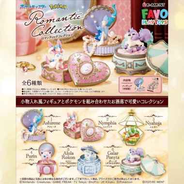 RE-MENT Pokemon Romantic Collection Series Blind Box Figure Rement