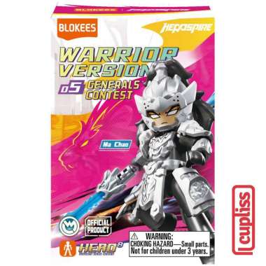 BLOKEES Mini Figures 85036 Hero Spire Warrior 05 Generals Contest Version Minifigure Random