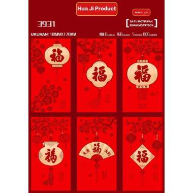 Angpao Fuk Halus Ampao Fuk Medium Ampau Amplop Fuk Gold Merah Emas Angpao Sincia Premium Imlek 3931