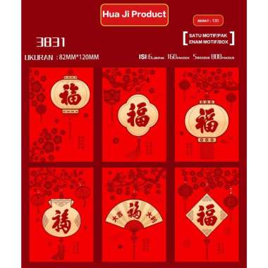 Angpao Fuk Halus Ampao Fuk Medium Ampau Amplop Fuk Gold Merah Emas Angpao Sincia Premium Imlek 3831