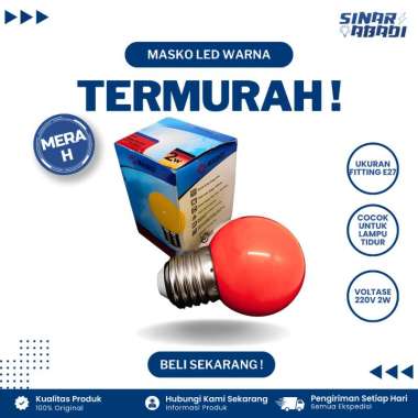 Masko Lampu LED Warna 2W E27 Merah