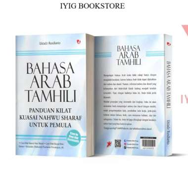 Iyig - Buku Bahasa Arab Tamhili Panduan Kilat Kuasai Nahwu Sharaf untuk Pemula - Rusdianto