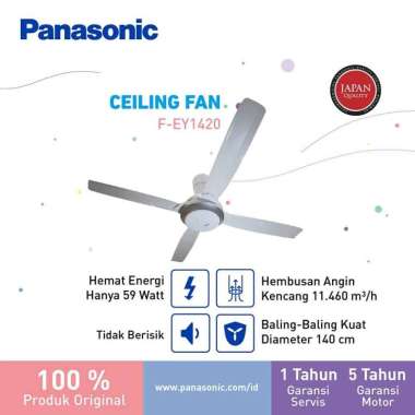 PANASONIC Kipas Angin Gantung / Ceiling Fan 56 Inch + REMOTE EY 1420