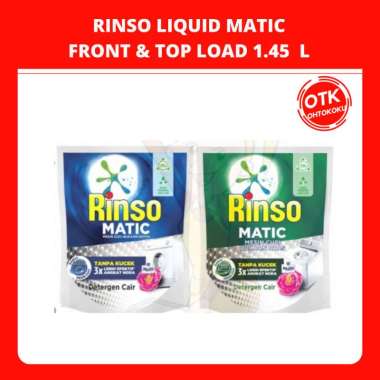 RINSO MATIC DETERJEN CAIR DETERGENT LIQUID 1.45L front load