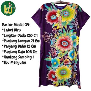 Kencana Ungu Daster 04 KUB Daster Ibu Menyusui Daster 04 Label biru Kekinian Daster Kencana Ungu Mam