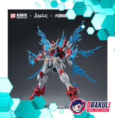 Hemoxian Plastic Model 1/15 Yueshan DRAGON-CALL Naraka: Bladepoint STANDARD VER.