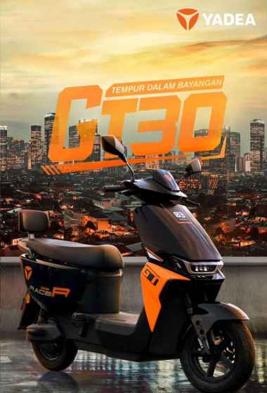 yadea GT30 Sepeda Listrik